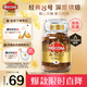 摩可納（Moccona）經(jīng)典8號凍干速溶黑咖啡100g瓶裝 深度烘焙進(jìn)口拿鐵美式冷萃0脂0糖