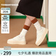 TOOMANYSHOES  【明星同款】 乖乖女厚底運(yùn)動(dòng)小白鞋增高曲奇餅干百搭休閑板鞋 白色 36