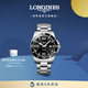 浪琴（LONGINES）彭于晏推薦 瑞士手表 康卡斯?jié)撍盗?機(jī)械鋼帶男表 L38414566 黑色44.0 mm