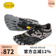 Vibram五指鞋男晨跑夜跑運(yùn)動(dòng)鞋跑酷健身赤足鞋跑步鞋Seeya LS 黑色 42