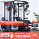 睿致（RECHFIT）A7龍門(mén)架史密斯機綜合訓練器健身器材套裝多功能深蹲臥推杠鈴架