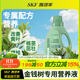 施可豐金錢(qián)樹(shù)營(yíng)養液專(zhuān)用肥料黃葉落葉爛根葉子發(fā)黃掉葉枯黃錢(qián)串子盆栽肥