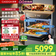 凱度【雙熱風(fēng)】 嵌入式蒸烤箱一體機 彩屏 雙熱風(fēng)蒸烤炸燉四合一家用蒸箱烤箱 60L 國家補貼 ZDPro二代 玄武黑 ZD PRO 二代