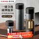 恩爾美（nRMEi）保溫杯男士男款茶水分離磁彈泡茶杯316不銹鋼便攜車(chē)載磁吸水杯子