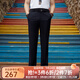 雅戈爾（YOUNGOR）西服褲男西裝褲TR褲褲子聚酯纖維粘纖氨綸新品 藏青VCHX310114FWA 33 175/82A