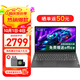 聯(lián)想筆記本電腦V15 小新品補貼20%全新英特爾窄邊框學(xué)生網(wǎng)課輕薄本 15.6英寸家用商務(wù)辦公手提電腦 N4500 16G內存 1T高速固態(tài)丨升級 滿(mǎn)血高性能顯卡 全高清防眩光屏 全尺寸鍵盤(pán) 網(wǎng)口