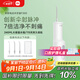 米家小米立式?jīng)_牙器洗牙器水牙線 F300煙紗白 創(chuàng)新散射脈沖 4檔模式3種噴嘴牙齒沖洗器 七夕情人節(jié)禮物