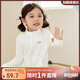 LUSON小O寶童裝寶寶防曬衣女立領(lǐng)冰皮涼感2025新款女童防曬衫外套