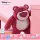 迪士尼（Disney）草莓熊正版毛絨玩具玩偶娃娃公仔抱枕兒童生日七夕情人節女生禮物 35厘米草莓熊玩偶