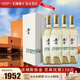 長(cháng)城（GreatWall）桑干名莊酒高端國產(chǎn)葡萄酒 商務(wù)招待 宴請送禮 中糧直營(yíng) 雷司令干白2023 750ml*4瓶