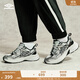 茵寶（Umbro）紀元鞋R909男鞋運動(dòng)鞋情侶復古休閑鞋時(shí)尚厚底女鞋 銀色/白瑪瑙 37