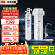 3M凈水器家用凈水機直飲0廢水2.2L/分大流量4000升處理量800G過(guò)濾器 凈滋CDW7101V型