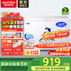 澳柯瑪（AUCMA）308升低霜臥式商用家用冰柜 商用大容量冷藏柜大冷凍柜 家用冰箱雪糕柜大冷柜一級能效以舊換新 BC/BD-308HNE【京倉發(fā)貨】 308L