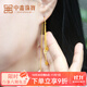 中鑫珠寶黃金耳環(huán)999.9足金錢(qián)幣耳線(xiàn)彎鉤金線(xiàn)型耳環(huán)流蘇耳鉤長(cháng)款結婚首飾 4.04g