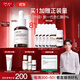 達爾膚（DR.WU）杏仁酸8%精華液15ml(2.0升級) 水楊酸果酸控油祛痘去閉口黑頭