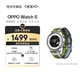 OPPO Watch S 躍動(dòng)綠茵 超薄設計 高精度傳感器 AI 運動(dòng)教練 oppo智能手表男女運動(dòng)手表防水 京東自營(yíng)