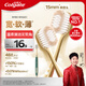 高露潔（Colgate）【會(huì )員店同款】48孔寬頭護齦超細軟毛牙刷*1清潔成人牙刷京東自營(yíng)