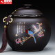 紫砂茶葉罐陶瓷密封罐普洱儲(chǔ)茶罐醒茶罐儲(chǔ)物罐茶葉缸大號(hào)貼花工藝 紫砂（妙元500G)茶葉罐—喜上梅梢