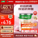 三棵樹漆乳膠漆JC雙倍防霉抗甲醛凈味五合一墻面油漆涂料18L【京倉(cāng)白漆】