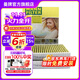 曼牌（MANNFILTER）多效抗菌防過(guò)敏空調濾芯格適用寶馬3系5系6系7系 寶馬525i/525Li 18-21款