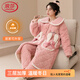 浪莎睡衣女冬季三層夾棉襖珊瑚絨長(cháng)袍款加厚加絨保暖法蘭絨家居服套裝