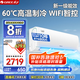 格力（GREE）空調(diào)云錦三代1.5匹 新1級變頻冷暖自清潔 WIFI智控節(jié)能省電冷酷外機(jī) 獨(dú)立除濕 壁掛式臥室空調(diào)掛機(jī) 1.5匹 一級能效 云錦三代新升級【店鋪熱銷】
