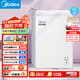 美的（Midea）冷柜 小冰柜家用租房冰箱囤貨凍肉冷藏冷凍省電小型商用冰柜雪糕柜母乳茶葉保鮮柜家電國家補貼20% 國家補貼【爆款熱賣(mài)】節能低霜 70L