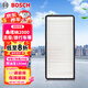 博世（BOSCH）汽車(chē)空調濾芯濾清器5429適配大眾桑塔納2000/3000/志俊/旅行車(chē)等