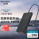 肯辛通（Kensington）四屏異顯type-c擴展塢usb拓展塢 11合1筆記本電腦轉接器 4K投屏 雙hdmi/dp PD供電SD讀卡 UH1510