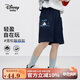 Disney baby迪士尼男童短褲兒童褲子中小童裝夏季休閑運動(dòng)百搭褲 深藍  130 