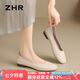 ZHR單鞋女溫柔風(fēng)百搭軟平底豆豆鞋復(fù)古方頭輕便套腳女鞋 AH122米色38