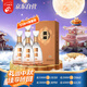 今世緣 國(guó)緣金K5 幽雅醇厚型白酒 42度 558ml*4瓶 整箱裝 婚宴 中秋送禮