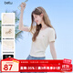 百圖betu女裝2025夏季新款T恤拼接精致花邊抽褶收腰短袖上衣女2506T04 淺黃 M