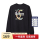 卡賓數碼印花LOGOT恤24秋寬松純棉簡(jiǎn)約時(shí)尚 煤黑色01 50
