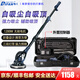 蒂凡（DIFAN POWER TOOLS）新款自吸無(wú)刷墻面打磨機砂紙機墻壁打磨機膩子磨墻機砂墻機砂皮機 1.8米工具箱裝（吸塵+吸頂）