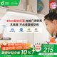 孩視寶國AA級護眼臺燈書桌磁吸燈酷斃燈全光譜吊柜上下鋪學習燈AM53-W-1