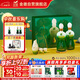 金徽 柔和H6 濃香型白酒 46度 500ml*2單瓶 禮盒裝(內附酒具）