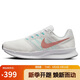 耐克NIKE跑步鞋女子減震SWIFT 3運(yùn)動(dòng)鞋DR2698-104山峰白38.5