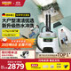 KARCHER德國卡赫 蒸汽拖把家用高溫蒸汽清潔機廚房油煙機全屋清潔洗地機溫度顯示殺菌除螨SC5D