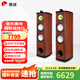 惠威（HiVi）Diva6.1 F 雙8英寸前置主音箱 發(fā)燒級HIFI家庭影院落地音箱 功放音響套裝 Diva 6.1F一對箱