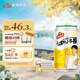 漢斯啤酒（HANS）漢斯小木屋菠蘿啤果味碳酸飲料日常送禮整箱裝330ml*24聽(tīng)無(wú)酒精