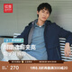 紅豆夾克男2025秋季新品連帽可拆卸經(jīng)典休閑男士防風(fēng)易打理外套