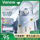 Vanow高顏值保溫杯學(xué)生大容量密封防漏吸管水杯子男兒童大肚杯保溫杯子 白藍色1200ml【免費刻字】