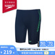 速比濤（Speedo）泳褲男舒適高彈專業(yè)訓(xùn)練抗氯柔軟速干及膝泳褲 藍(lán)色/綠色 38
