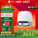 石頭（roborock）掃地機器人 P20 Ultra Plus 掃拖洗烘一體機 自動(dòng)集塵熱水洗拖布擦地拖地洗地機吸塵器 A2250RR