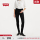 Levi's李維斯女士720高腰緊身牛仔褲 52797-0022 黑色 26 (30)