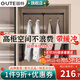 固特（GUTE）衣柜升降掛衣桿下拉式衣櫥拉桿橫桿衣通桿阻尼緩沖衣帽間掛衣器 緩沖黑色中號（寬度65-85cm） 柜內高度≥80cm