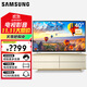 三星 ( SAMSUNG ) UA39F5088AR 超窄邊框40HU5900 40F5300A LED液晶電視40HU6000 40JU50SW UA50JS7200 40英寸 UA40HU6000（4K超清電視）
