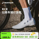迪卡儂自行車(chē)鎖鞋RCR公路車(chē)騎行鎖鞋透氣碳纖維鞋底騎行鞋42碼-4330658