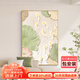山水顏奶油風(fēng)客廳裝飾畫(huà)落地畫(huà)荷花九魚(yú)圖沙發(fā)背景墻壁畫(huà)入戶(hù)玄關(guān)掛畫(huà) 年年有魚(yú)B 80*120cm/鋁合金邊框+油畫(huà)布 鋁合金金色框